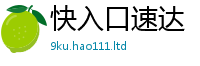 77777788888王中王正版则2025新澳门天天精准大全谜语
